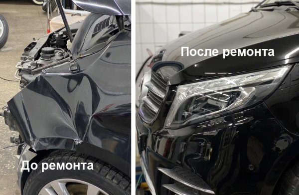 Кузовной ремонт Mercedes V-class. До и после ремонта