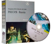 Актуальные навигационные диски DVD Россия для систем Comand Мерседес